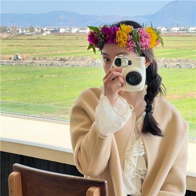 烟火人家